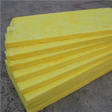 Trefjar gler einangrun ull